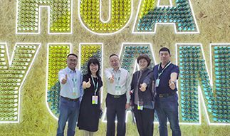 祝賀德州華源集團有限公司網(wǎng)站上線！